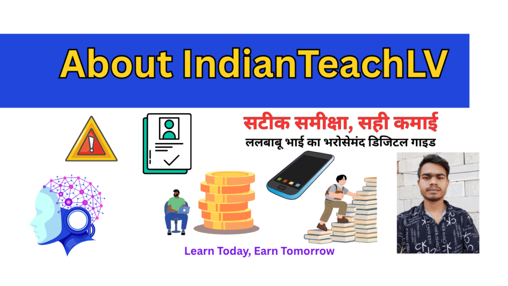 पैसे देने वाले ऐप्स