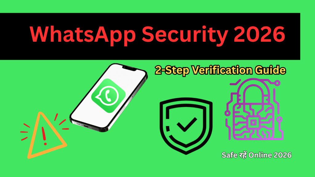 WhatsApp टू-स्टेप वेरिफिकेशन कैसे चालू करें