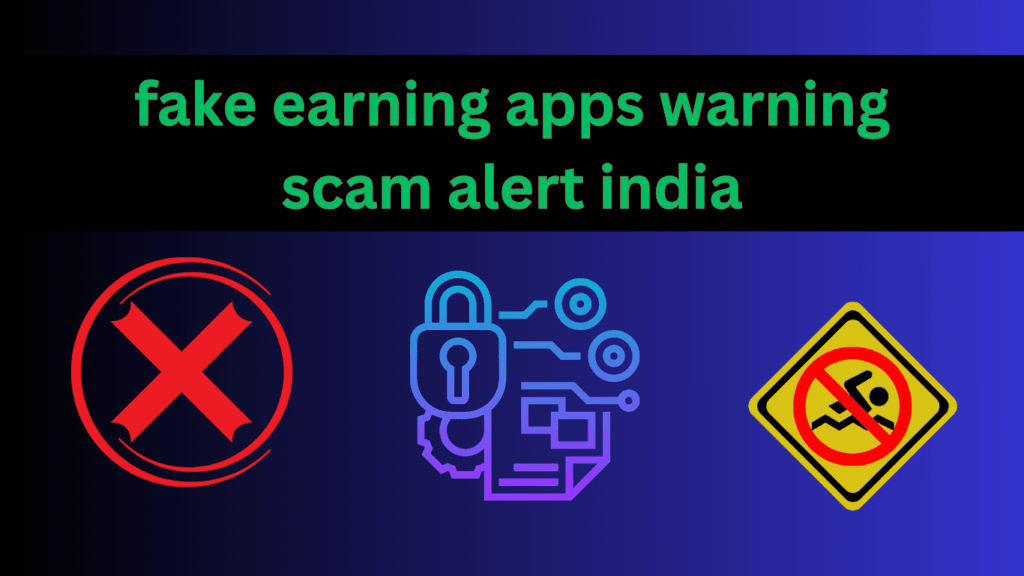फर्जी ऐप्स की पहचान कैसे करें? (Safe Learning)