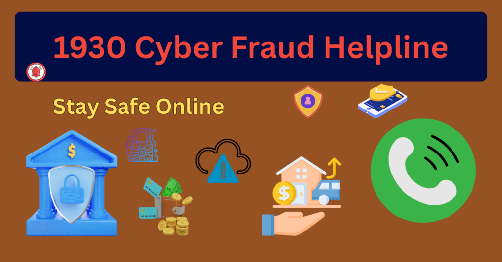 Government Cyber Helpline Number 1930 का उपयोग कैसे करें? हिंदी गाइड 2026 | Cyber Security Tips in Hindi