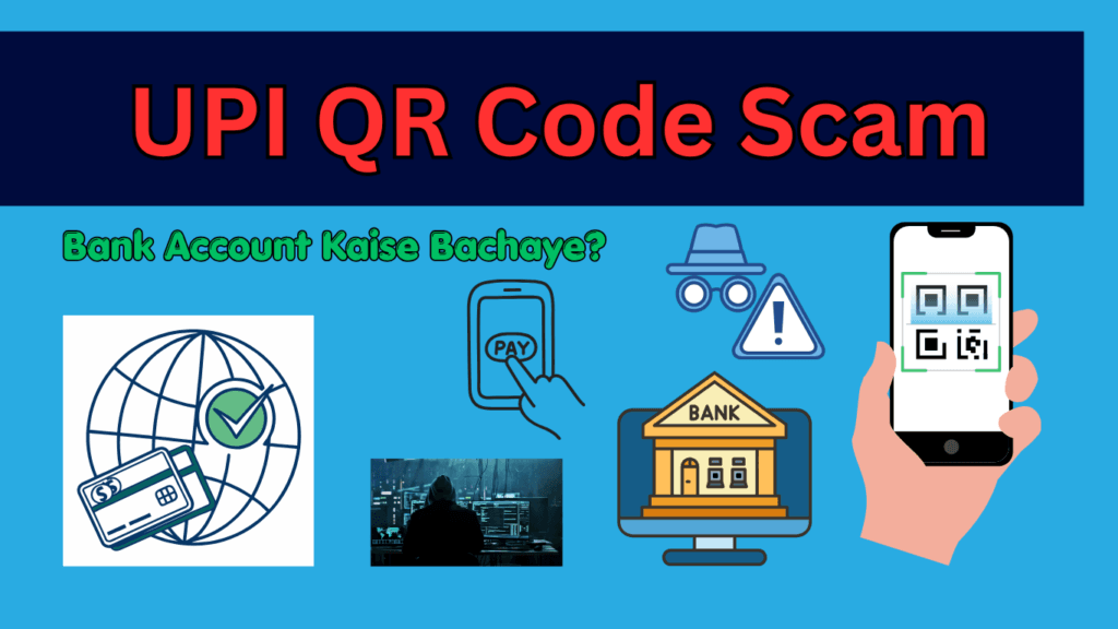 UPI QR Code Scam