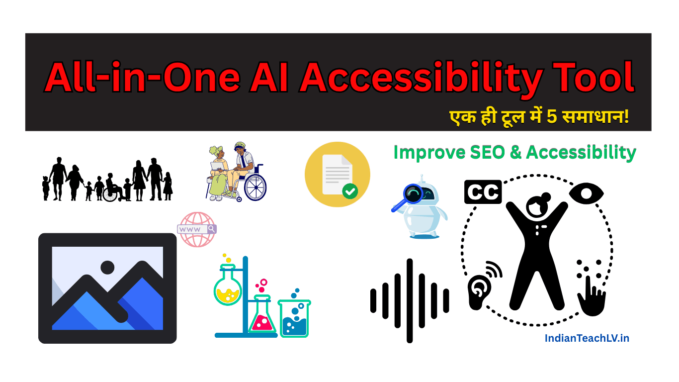 AI Accessibility Toolkit by IndianTeachLV