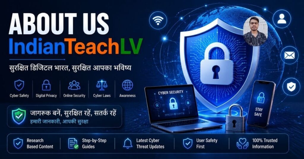 IndianTeachLV About Us hero banner showing cyber safety, digital privacy and online security awareness